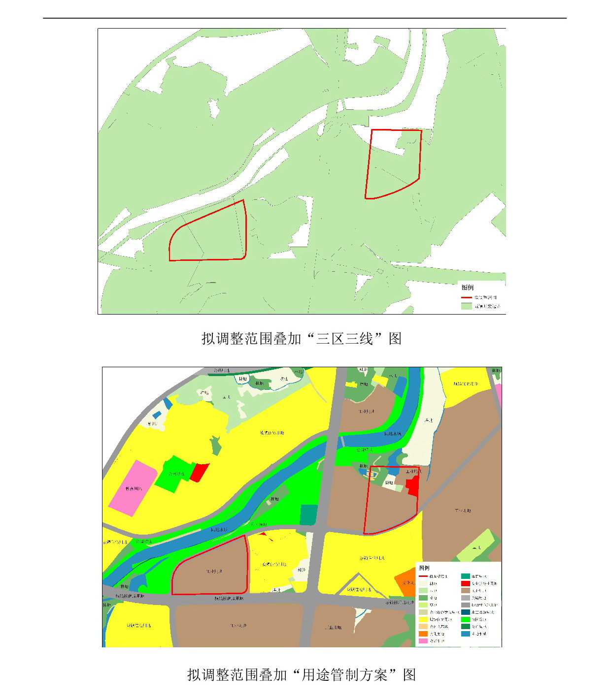 《清远市东城片区沙田单元02街坊控制性详细规划局部调整》草案公示-003.jpg