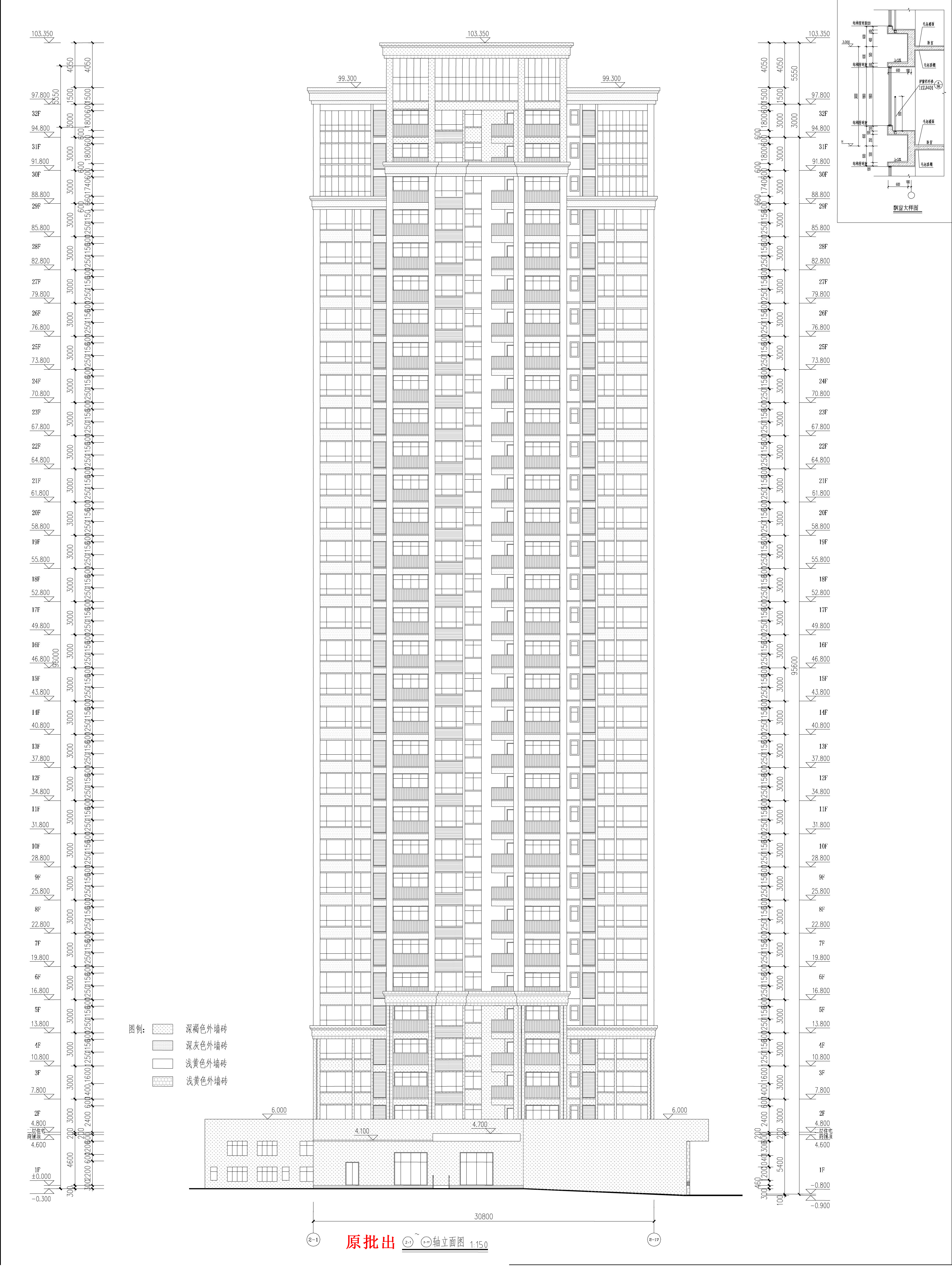 原批出-立面图01.jpg