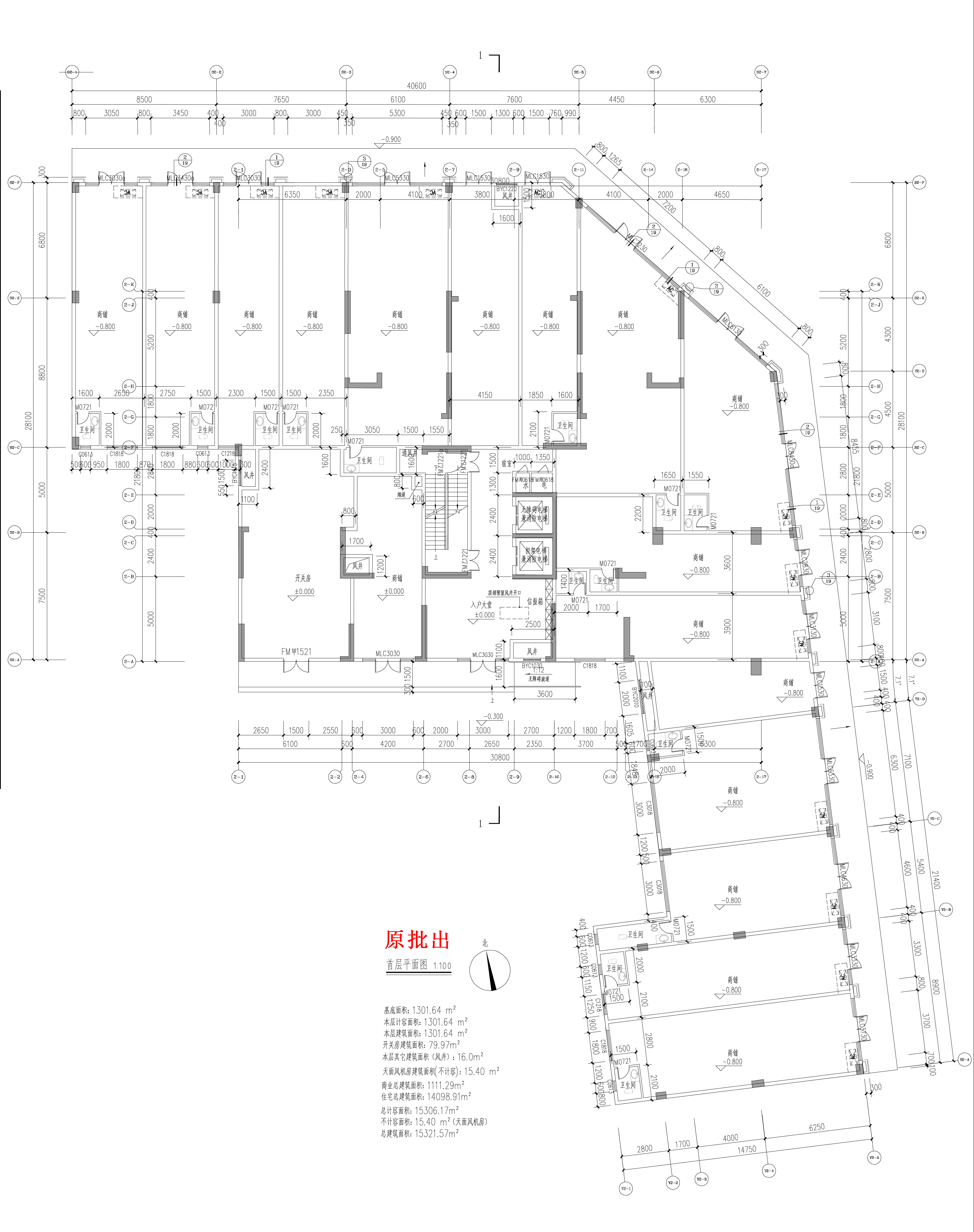 原批出-首层平面.jpg