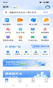 图片1.png