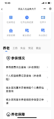 图片3.png