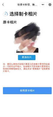 图片5.png