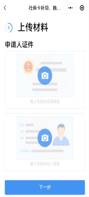 图片6.png