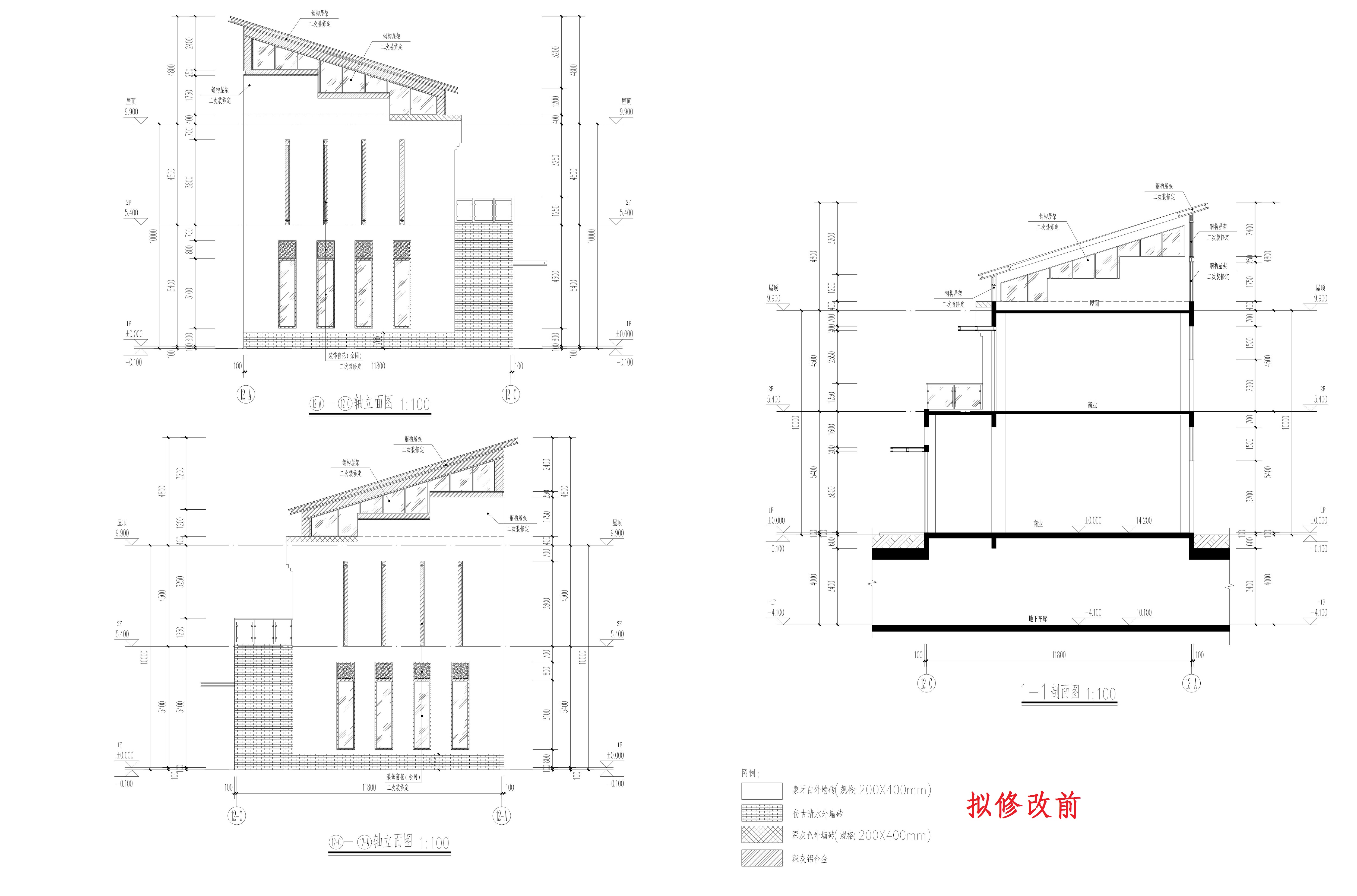 一期 单体 12 立面2（拟修改前）.jpg