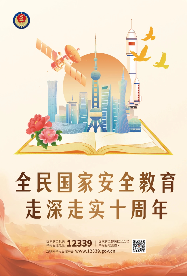 图片1 (1).jpg