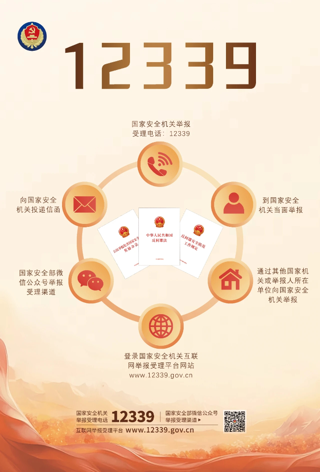 图片1 (6).jpg