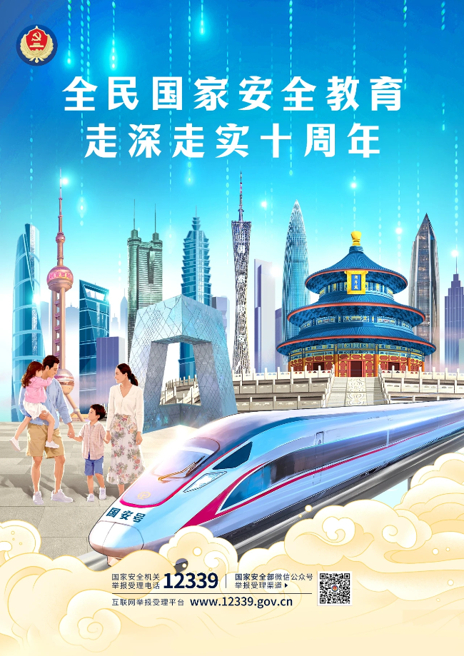 已编辑图片