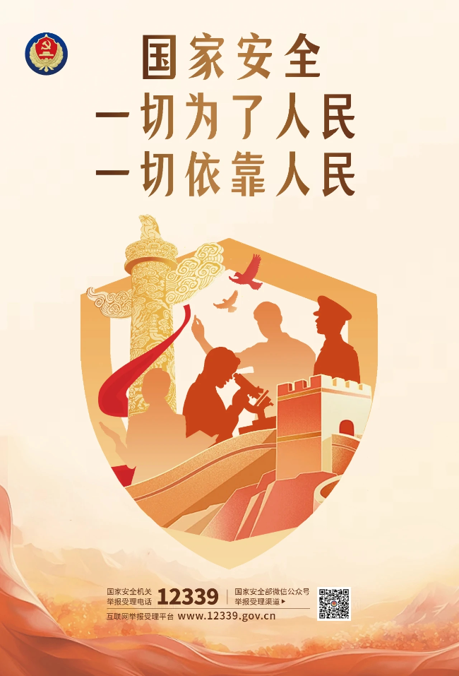 已编辑图片
