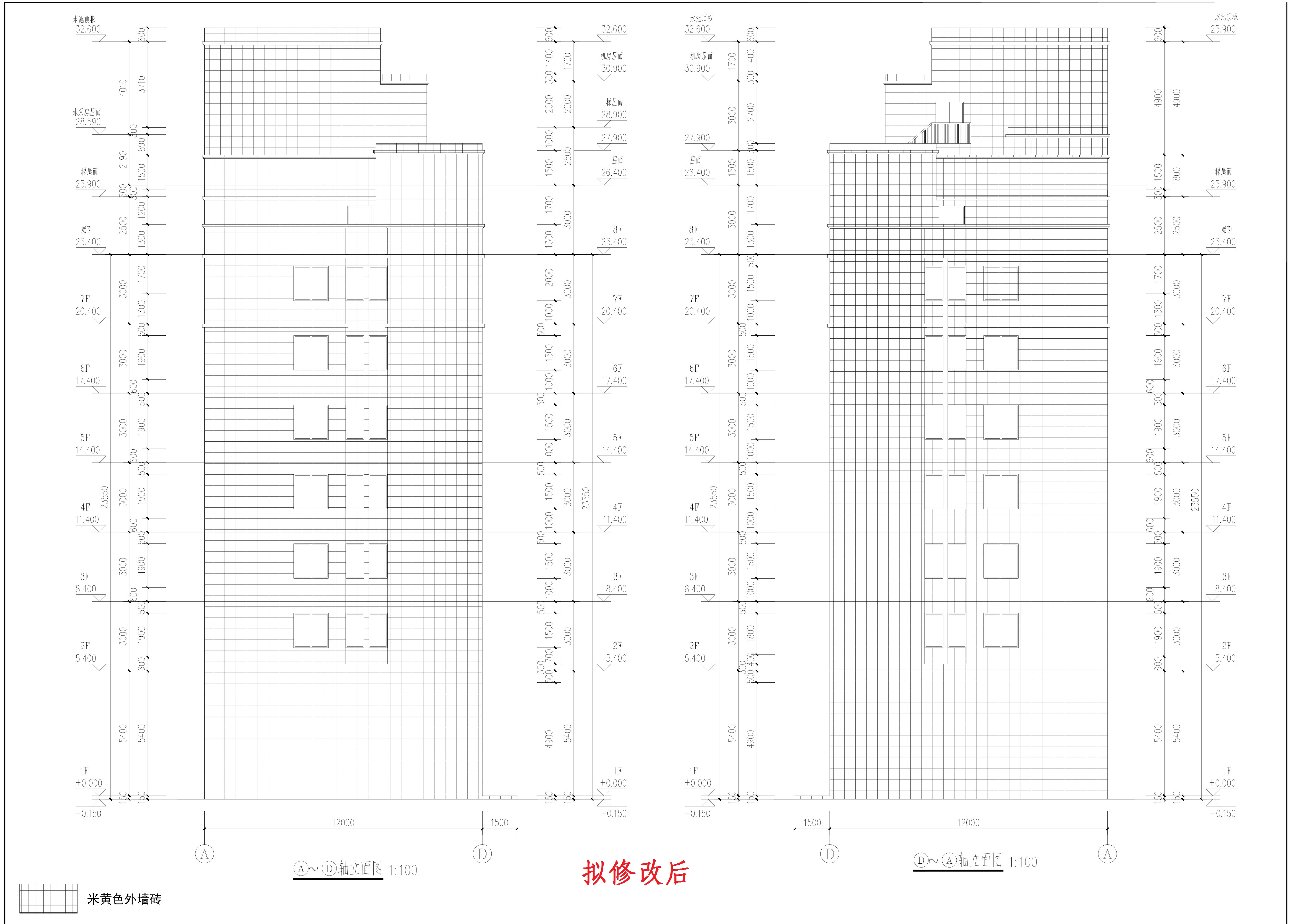 文盛苑-报建修改（立面3拟修改后）_1.jpg