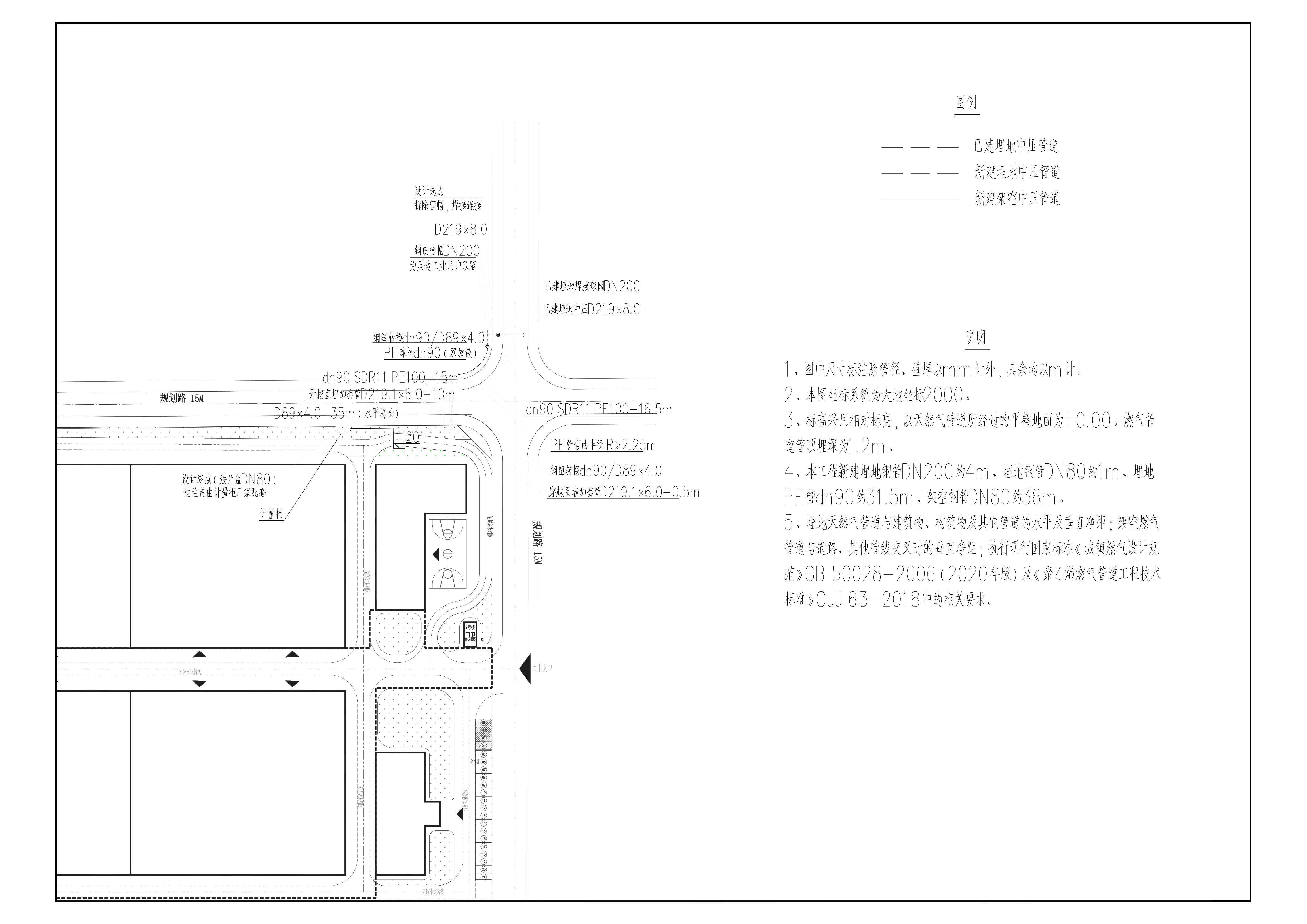广东裕泰新材料有限公司天然气中压管道安装工程（总平面图）-模型.jpg