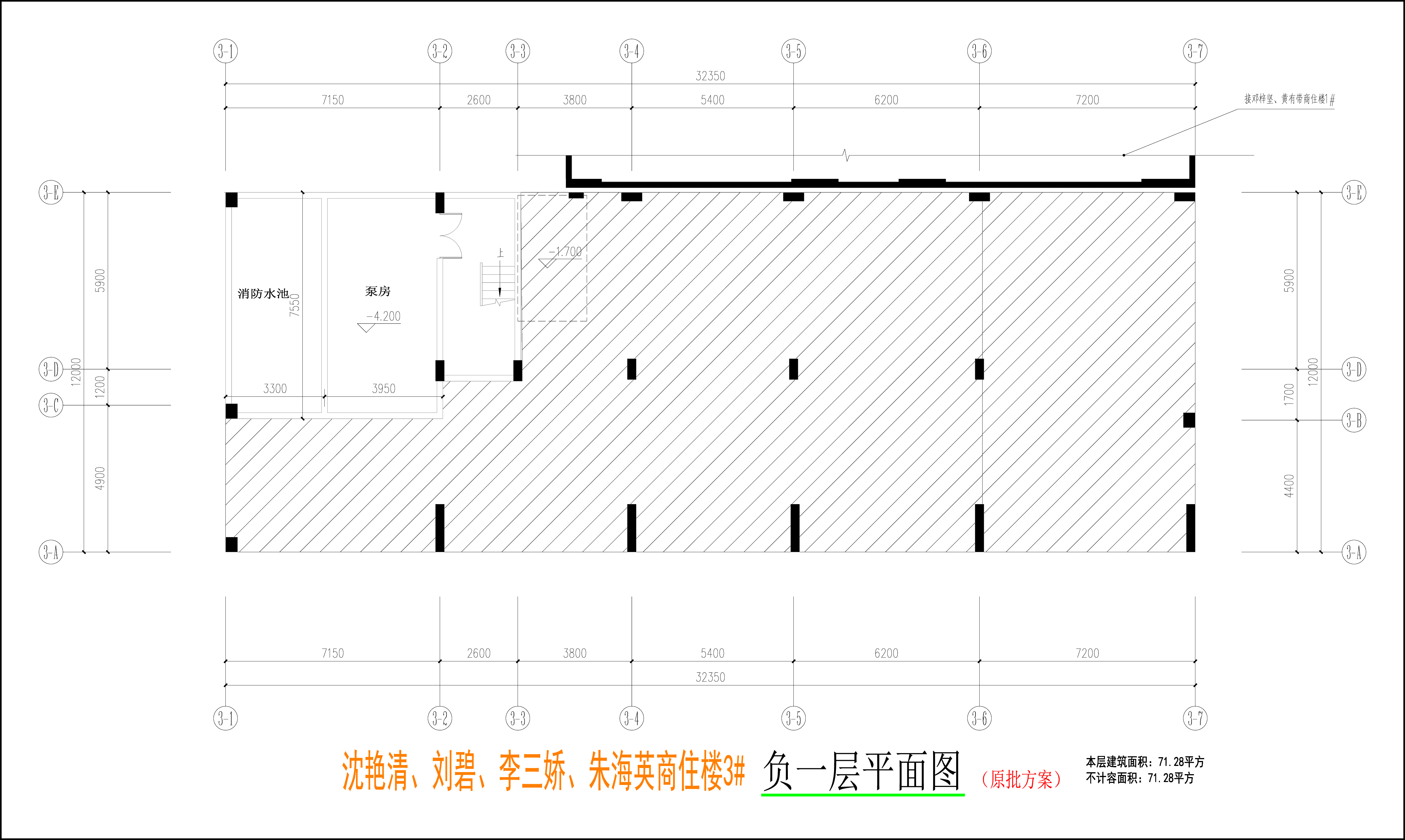 3负一层平面图.jpg