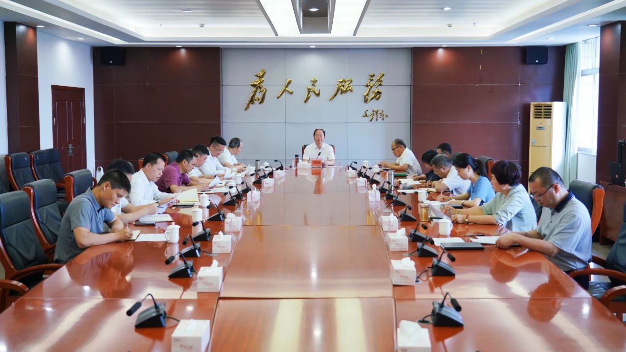 微信图片_20250423145801.jpg