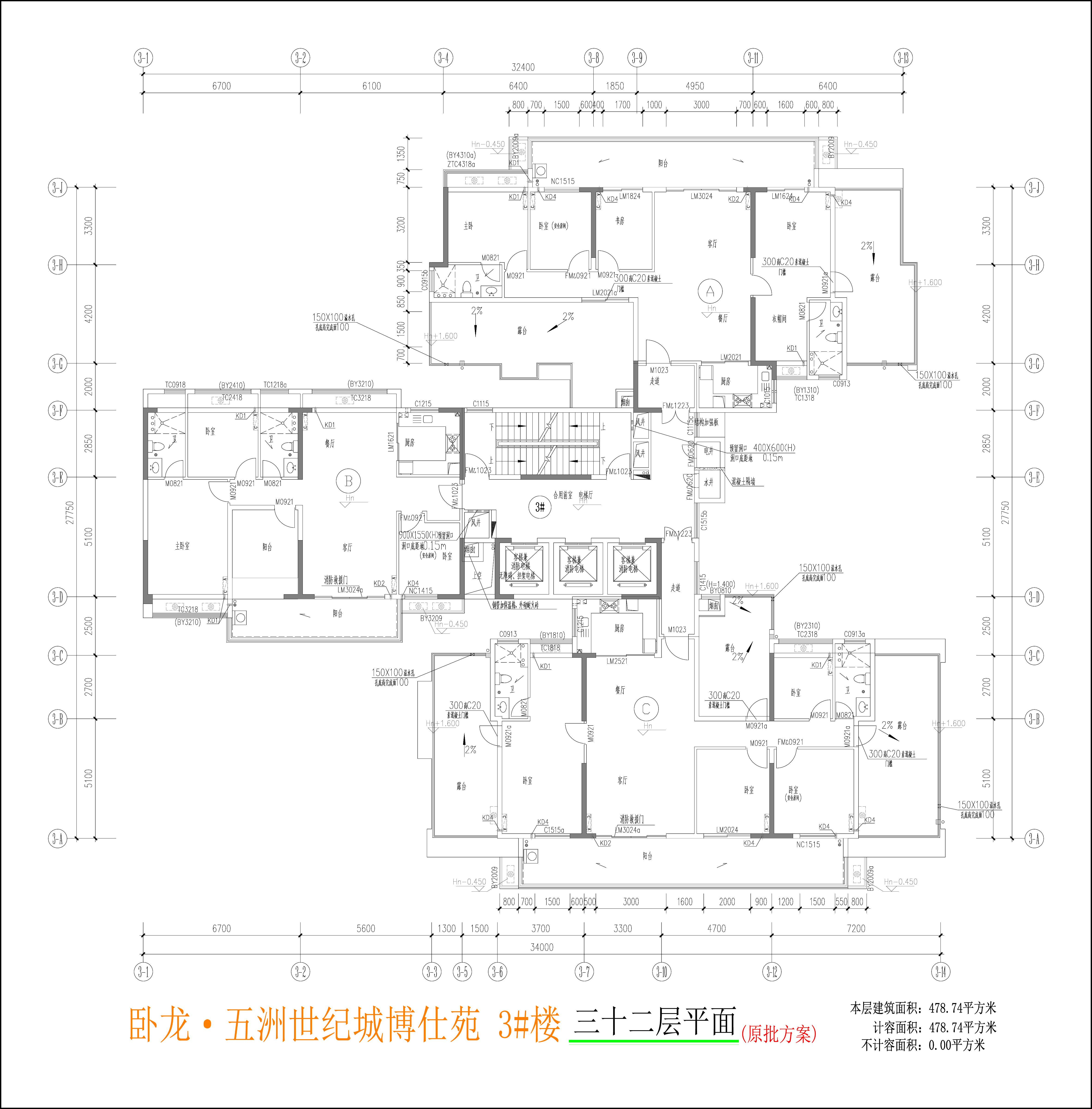 3楼三十二层平面图.jpg
