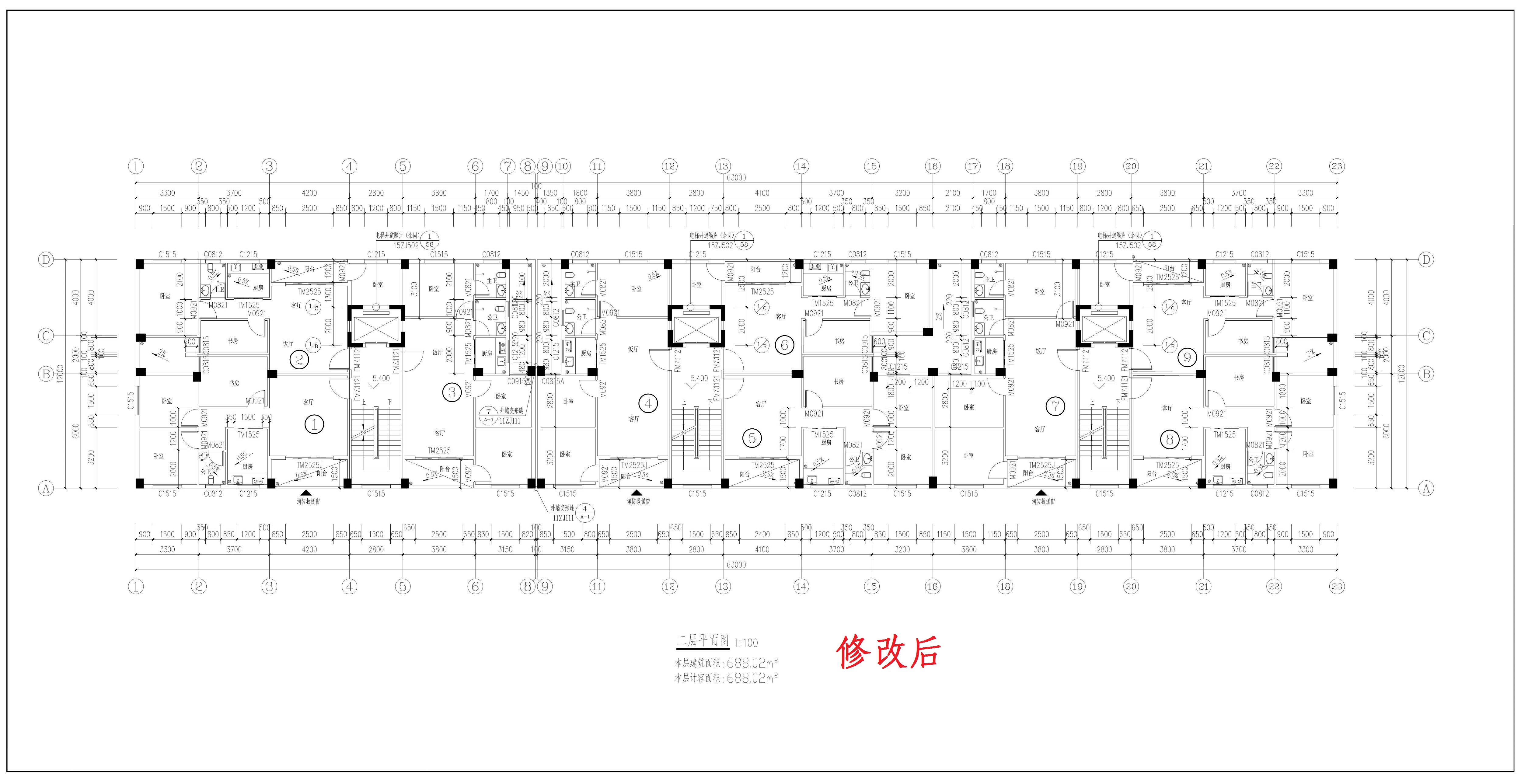 文盛苑(二层)_1.jpg