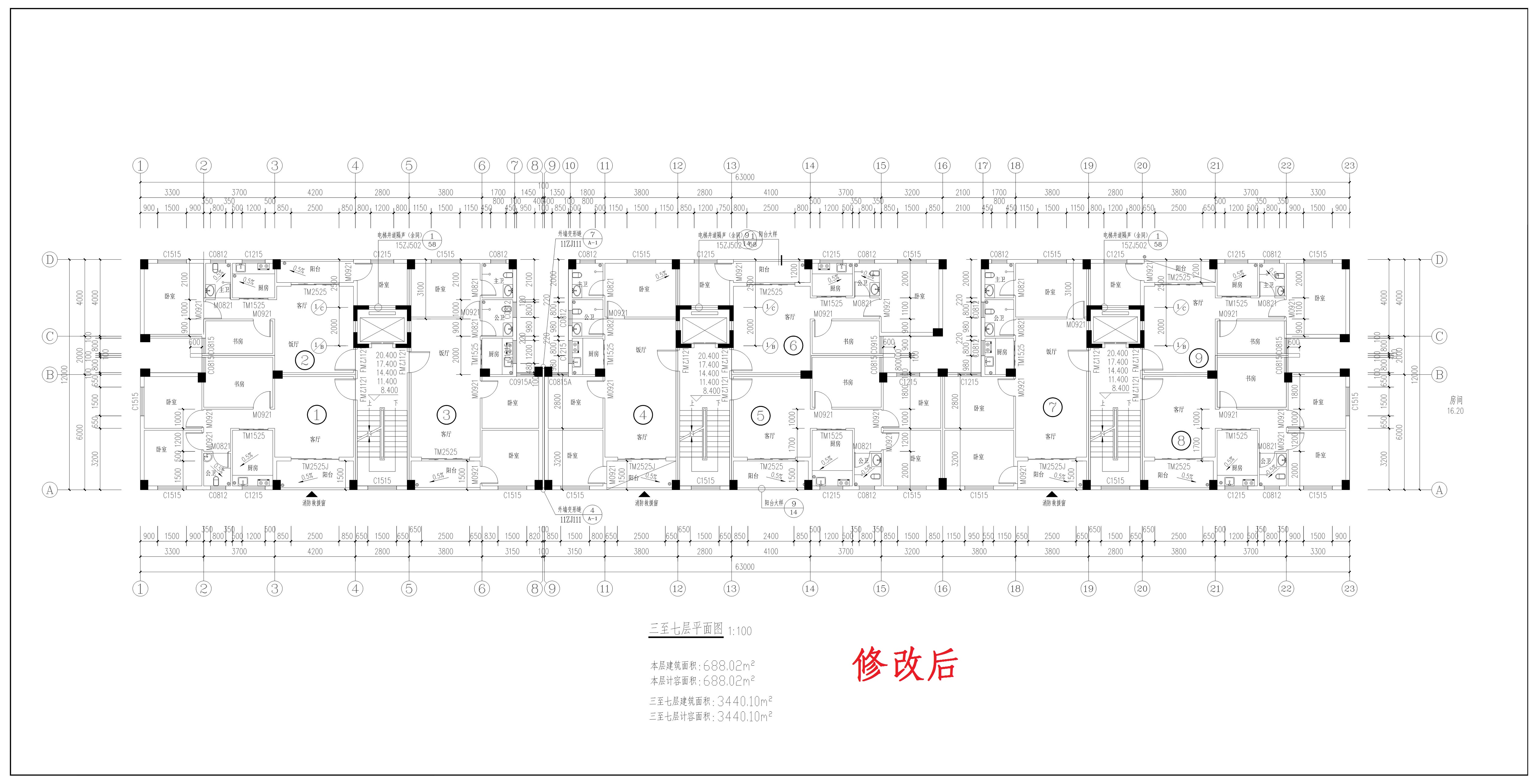 文盛苑(三至七层)_1.jpg