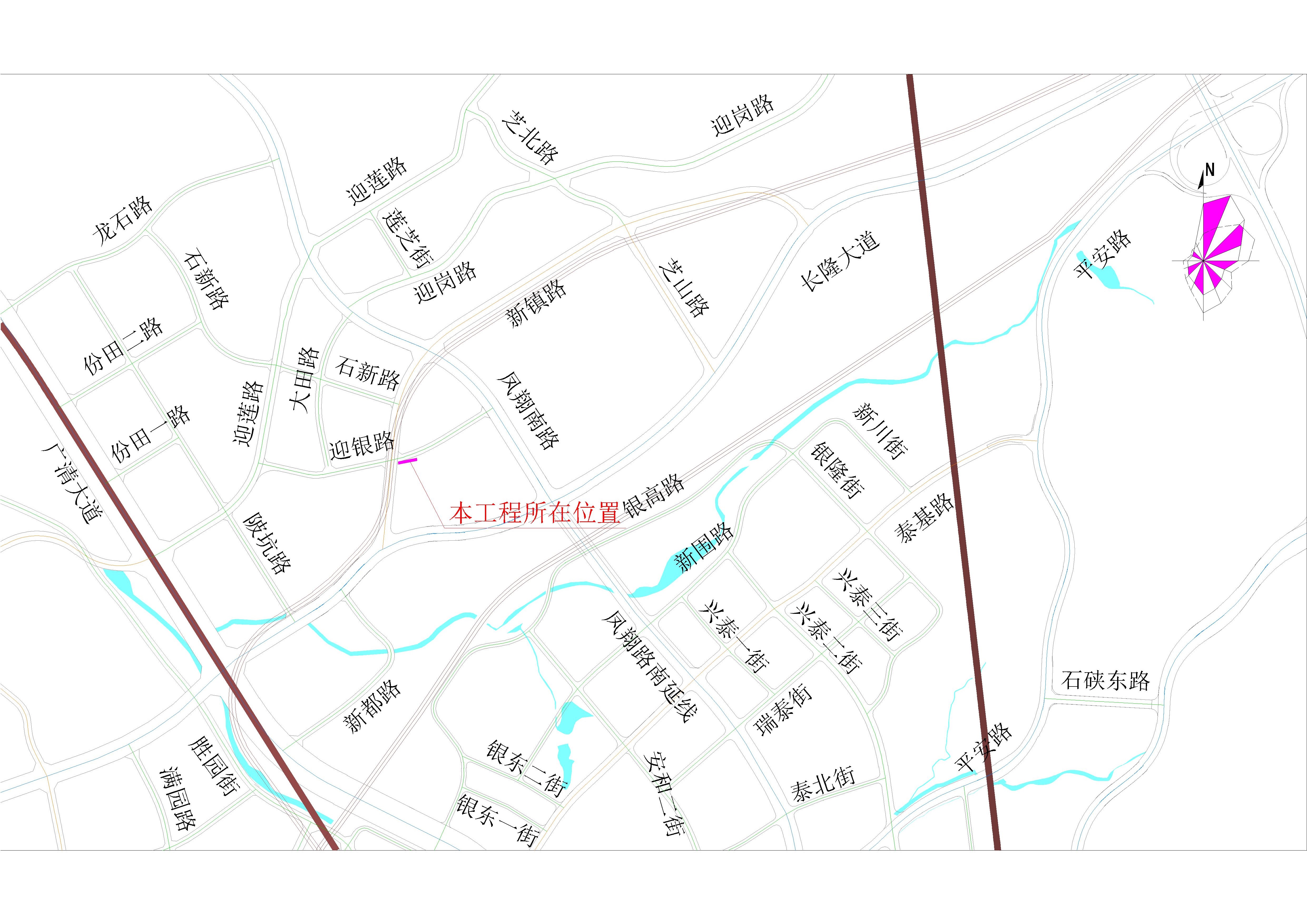 清远市高新区新镇路（际华园B、C区合院段）市政中压燃气管道工程-区位图.jpg