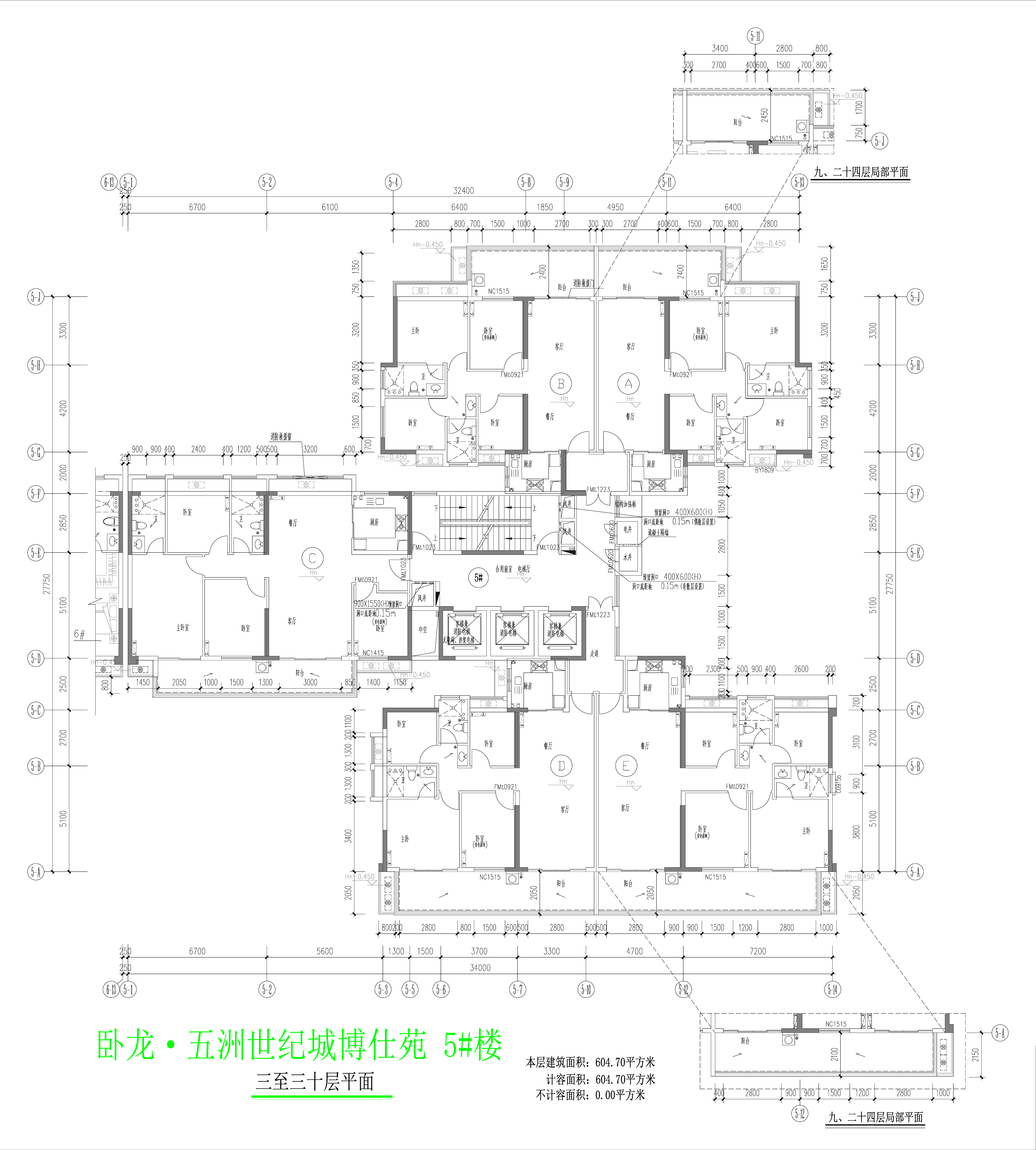 5楼三至三十层平面图.jpg
