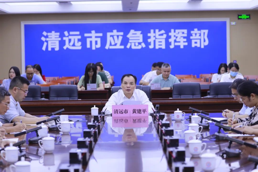 清远市2025年“安全生产月”活动正式启动