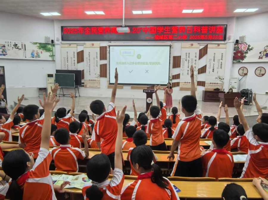 全国科技活动周系列活动｜全民营养科普活动火热开展