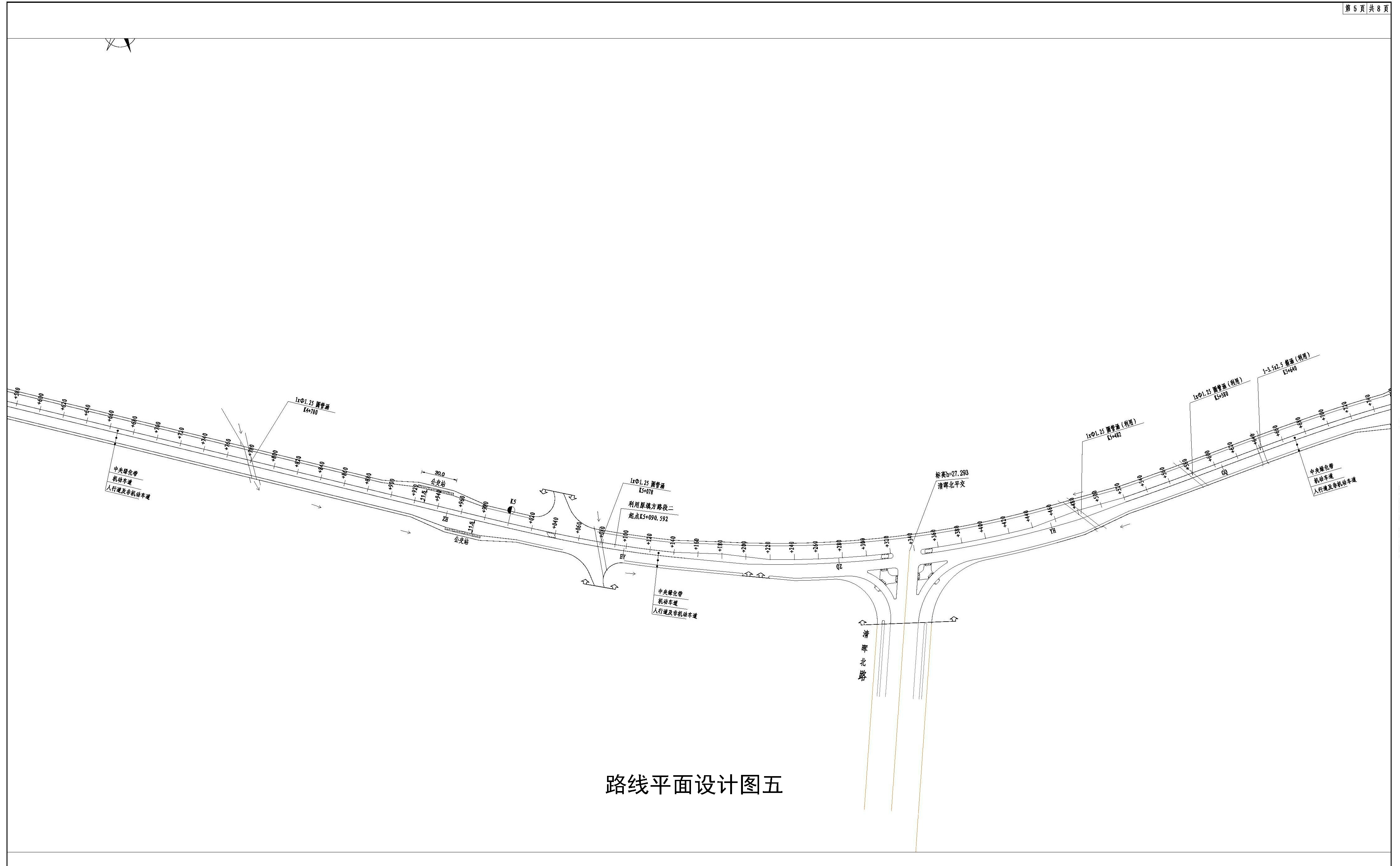 路线平面设计图五.jpg