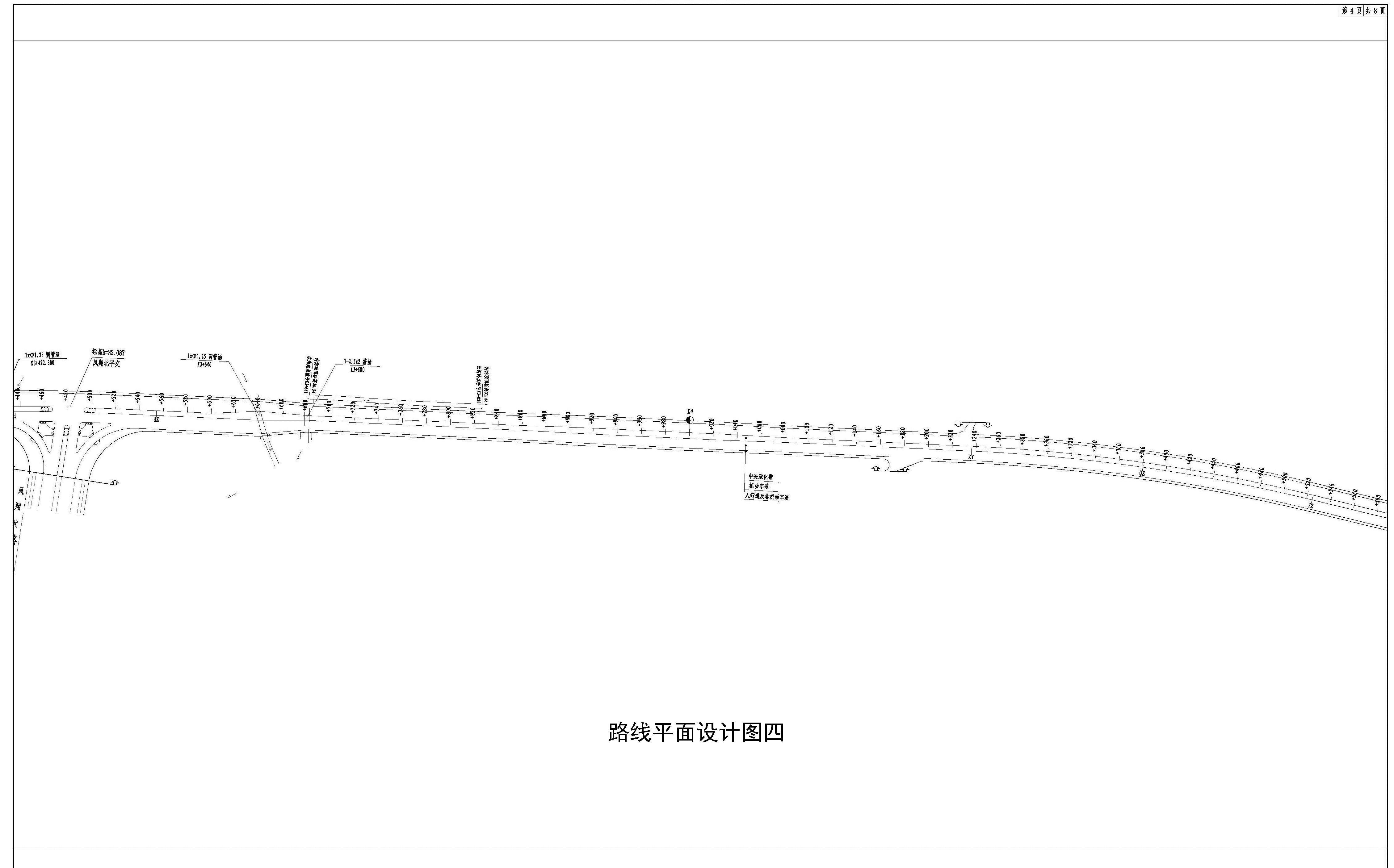 路线平面设计图四.jpg