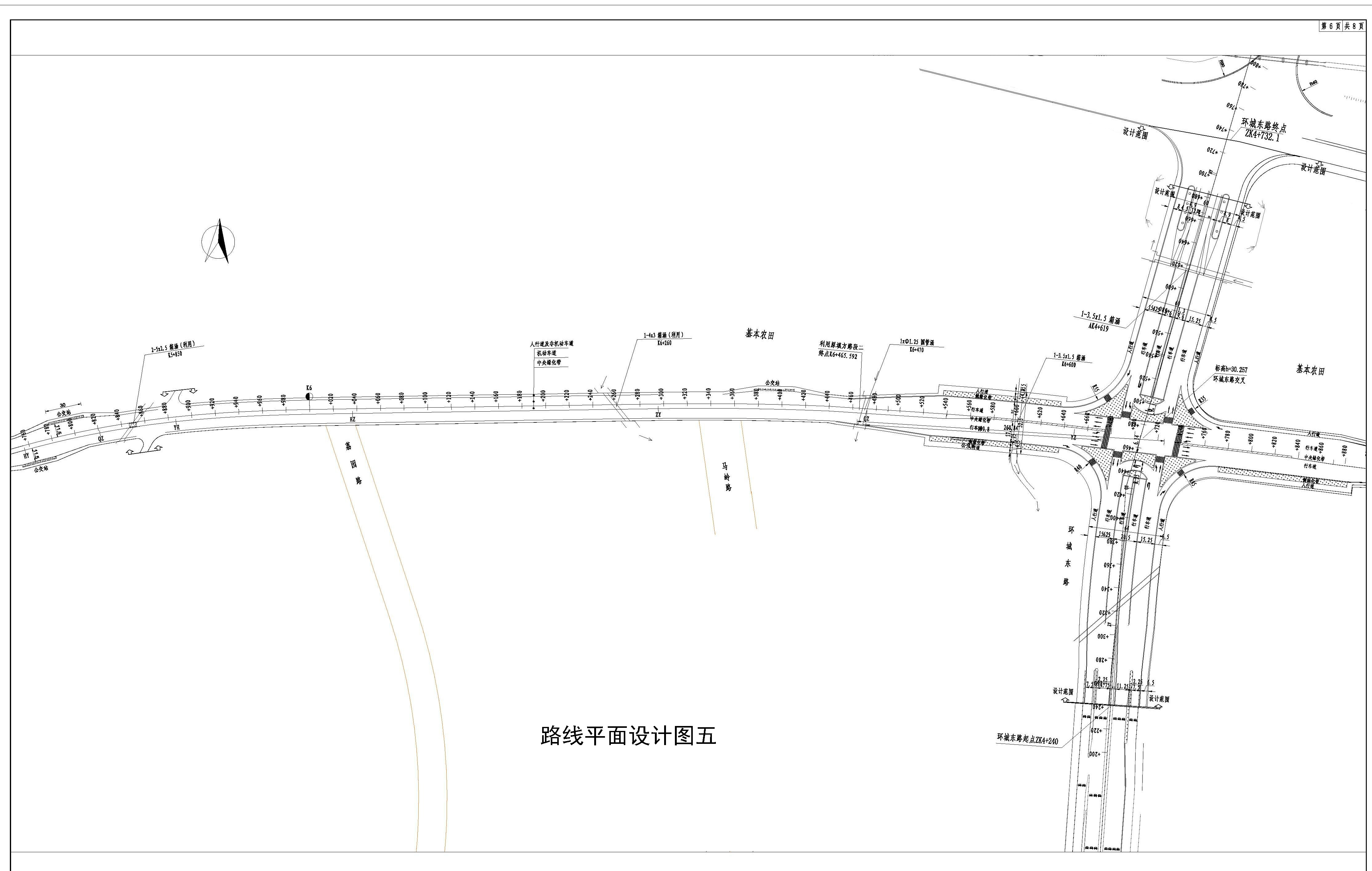 路线平面设计图六.jpg
