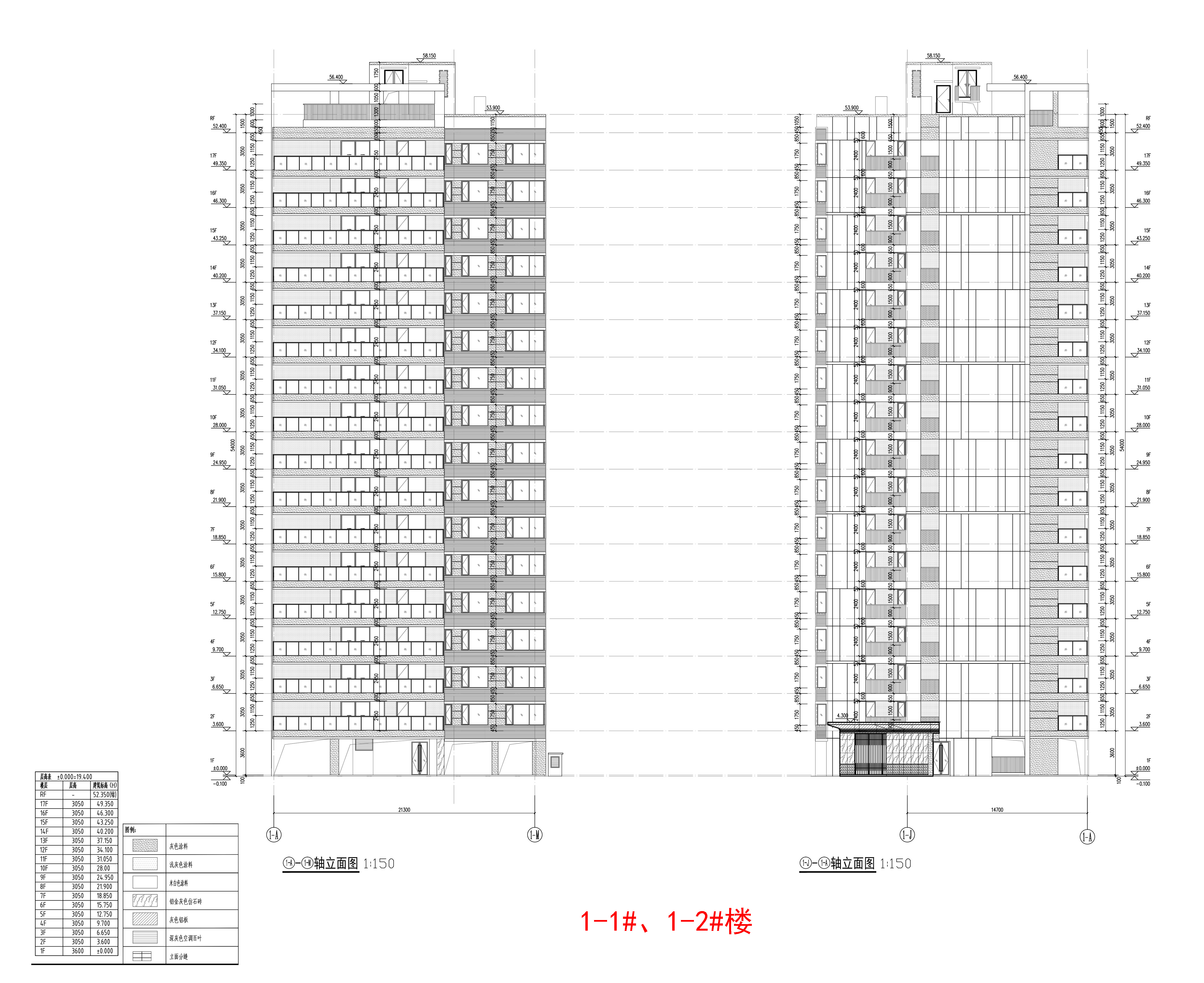 1-1、1-2楼（1-A~1-M轴、1-J~1-A轴立面）.jpg