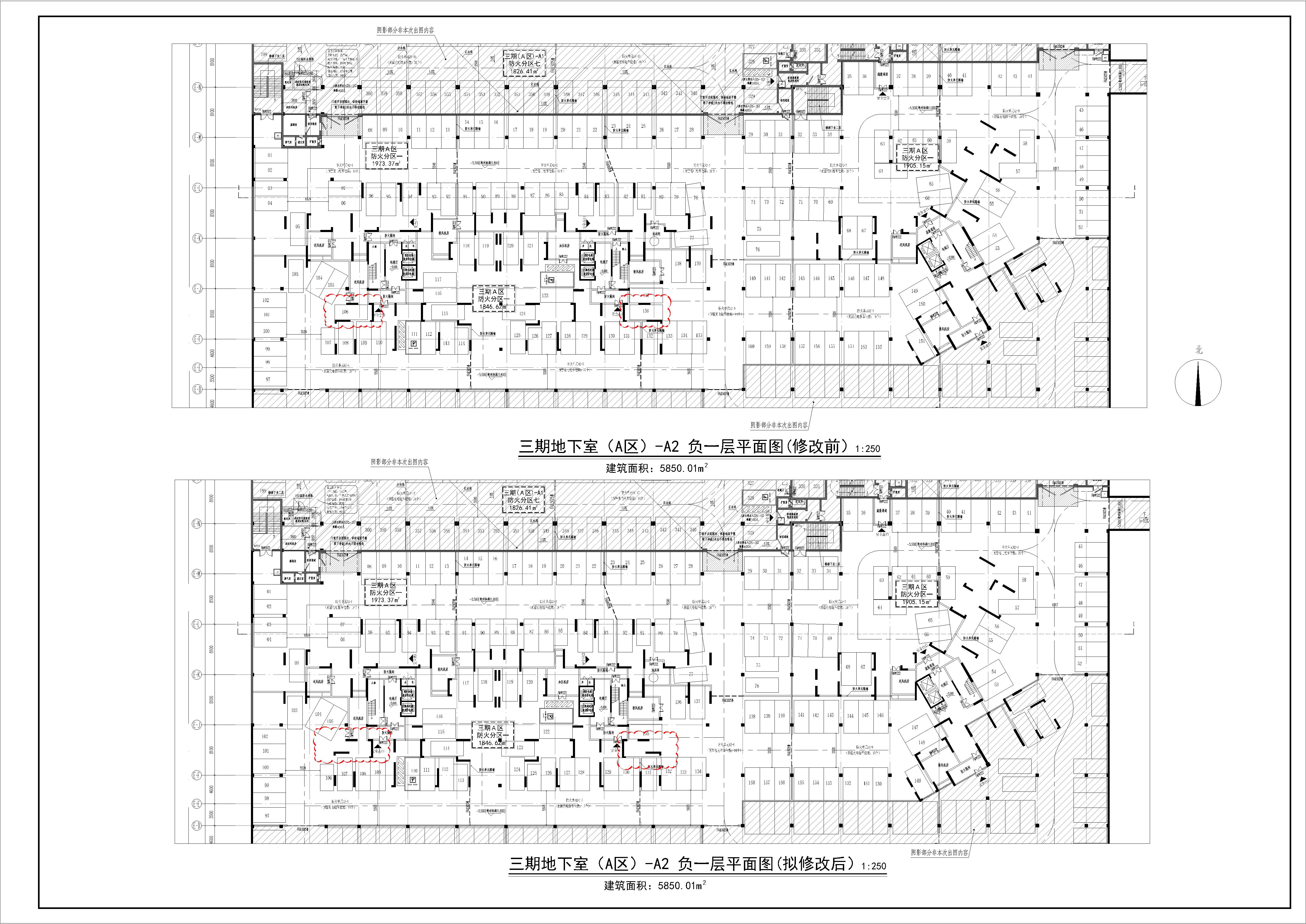 欧雅春天花园-三期地下室（A区）-A2.jpg