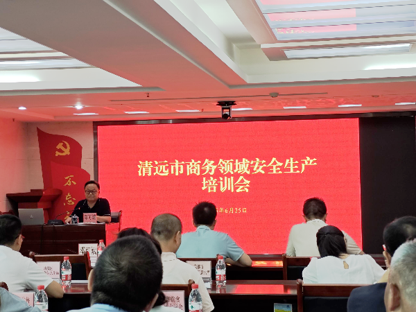 微信图片_20250627174733.png