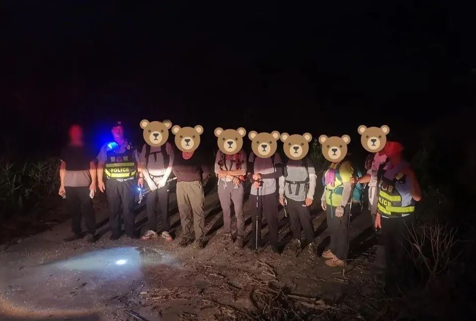 7人登山迷路被困，警民合力紧急救援！