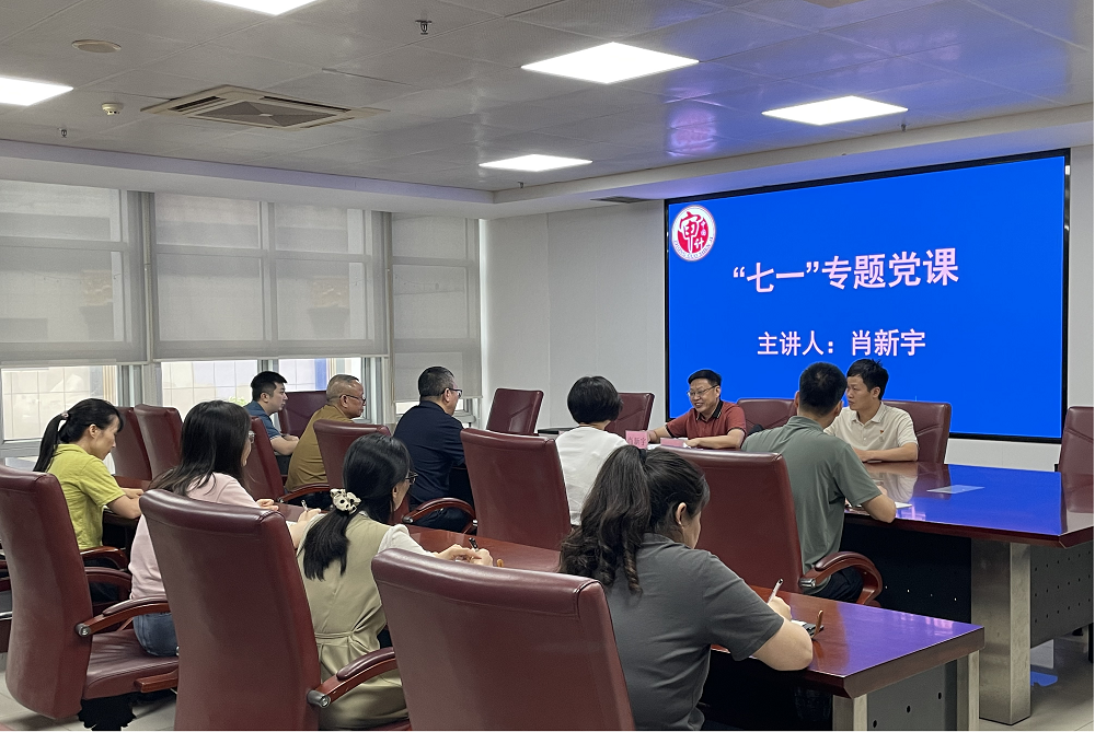 走访企业鼓干劲 座谈交流促发展