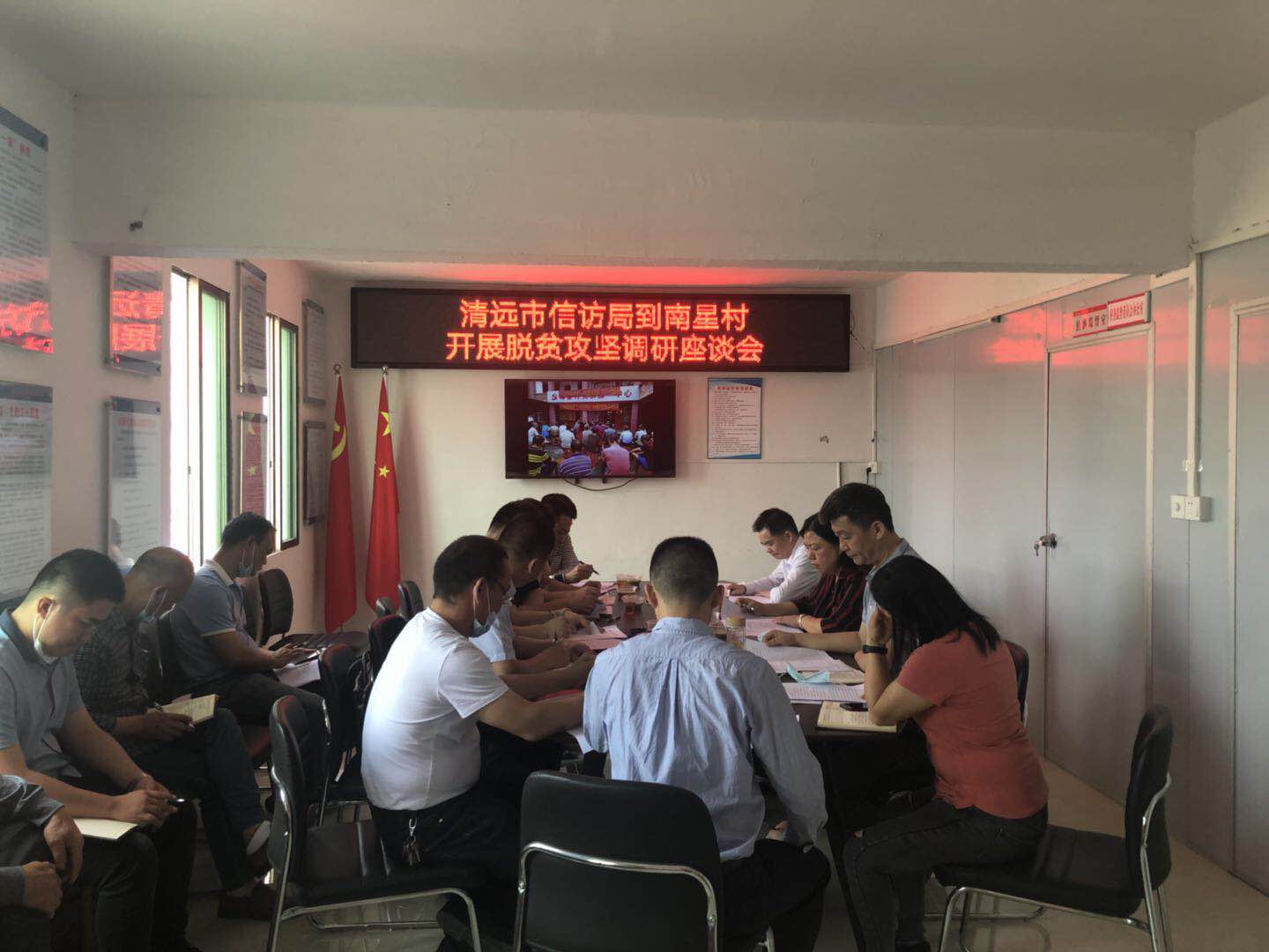 微信图片_20200430170632.jpg