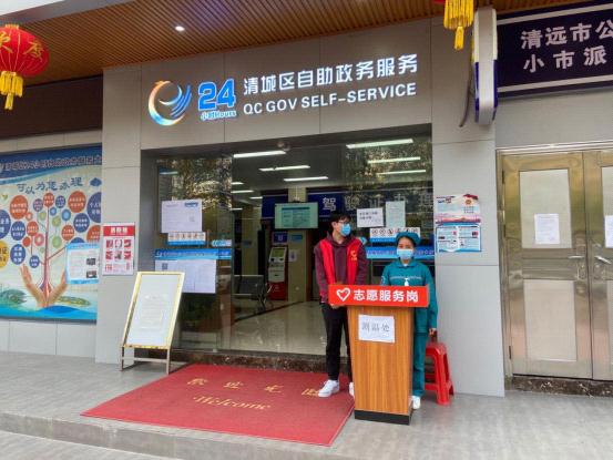 图片2.jpg