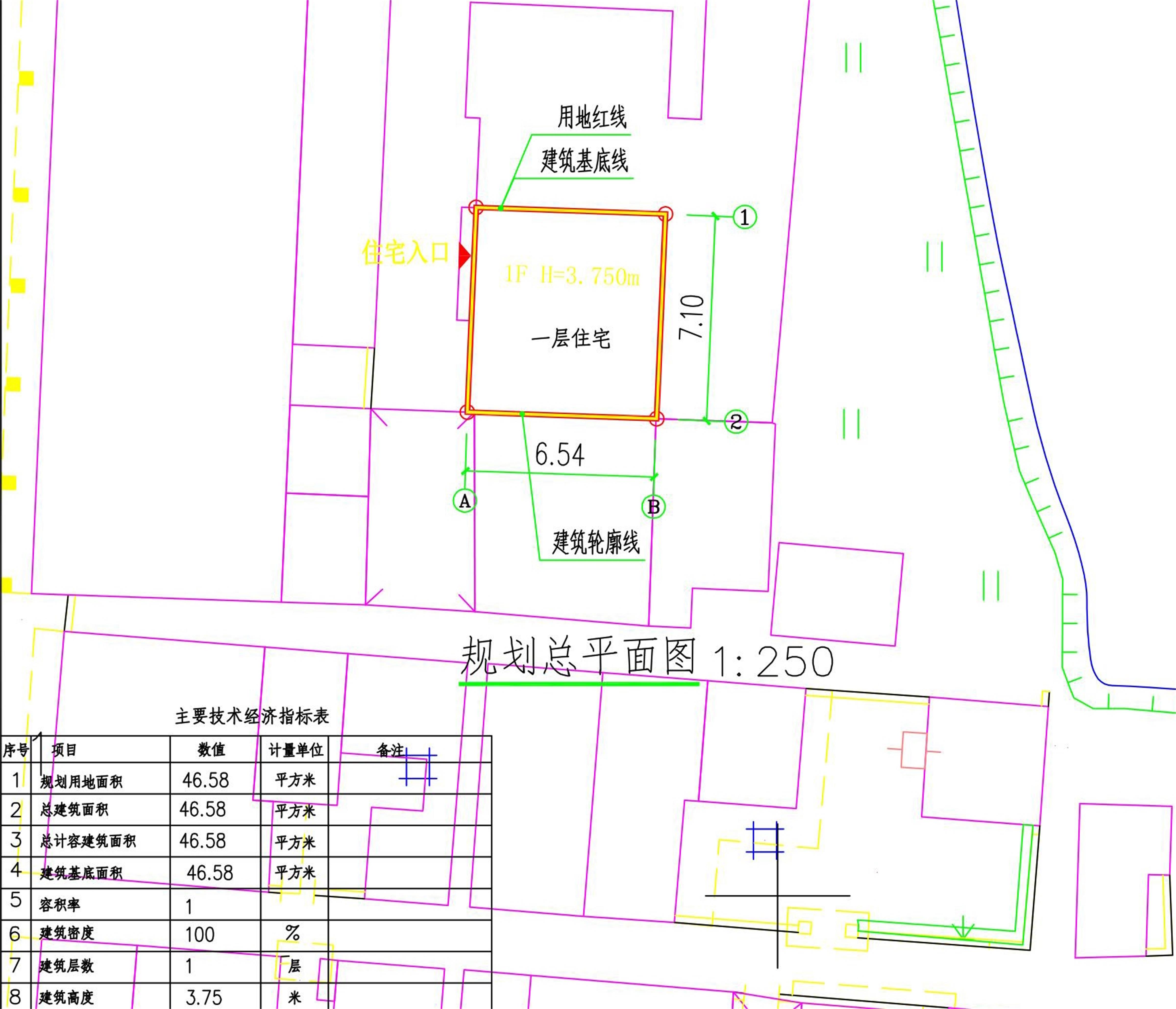 危房重建总平.jpg