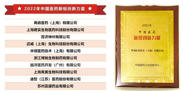 1671598244161403.jpg 首图.jpg