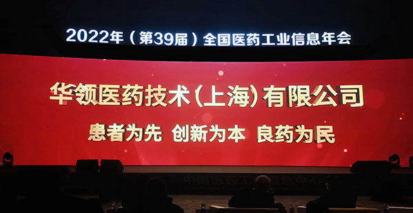 1671598254359651.jpg 首图-2.jpg